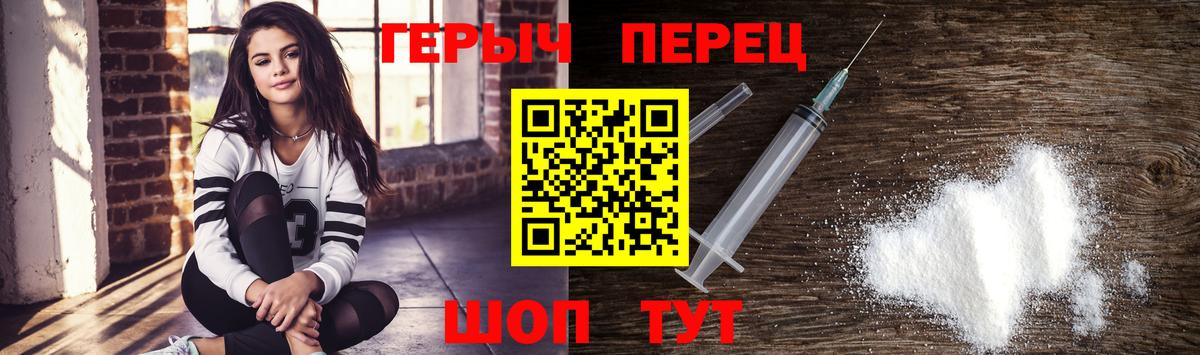 ГАШ  Вход с VPN  A-PVP СК кристаллы  НБОМе  МЕФ  Симферополь  Cocaine  Меф кристаллы  КОКАИН  МАРИХУАНА 