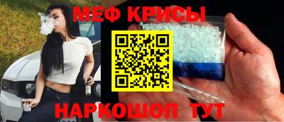 альфа пвп Рязань