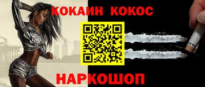 альфа пвп Рязань