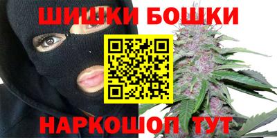мескалин Рузаевка