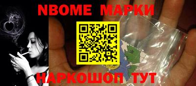 альфа пвп Рязань