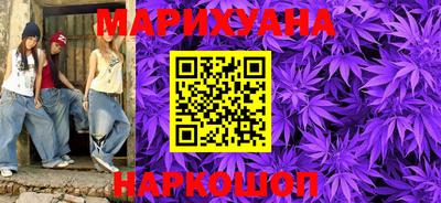 альфа пвп Рязань