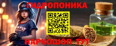 альфа пвп Рязань
