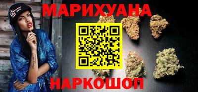 альфа пвп Рязань