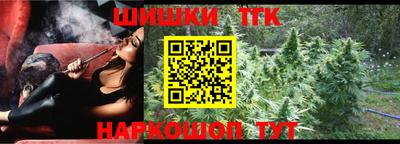 альфа пвп Рязань