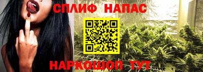 мескалин Рузаевка
