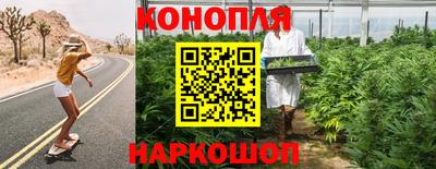 альфа пвп Рязань