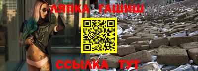 альфа пвп Рязань