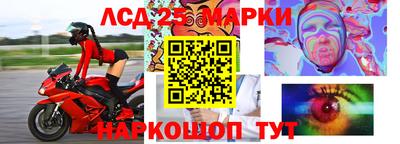 альфа пвп Рязань