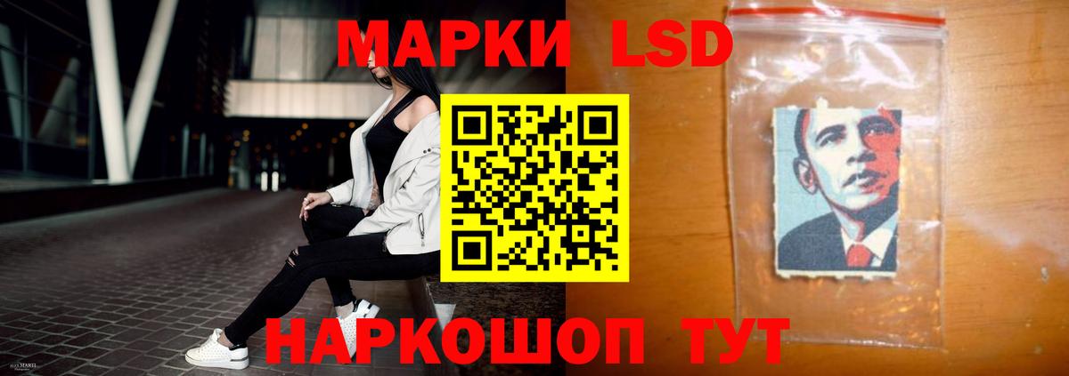 Каннабис Симферополь